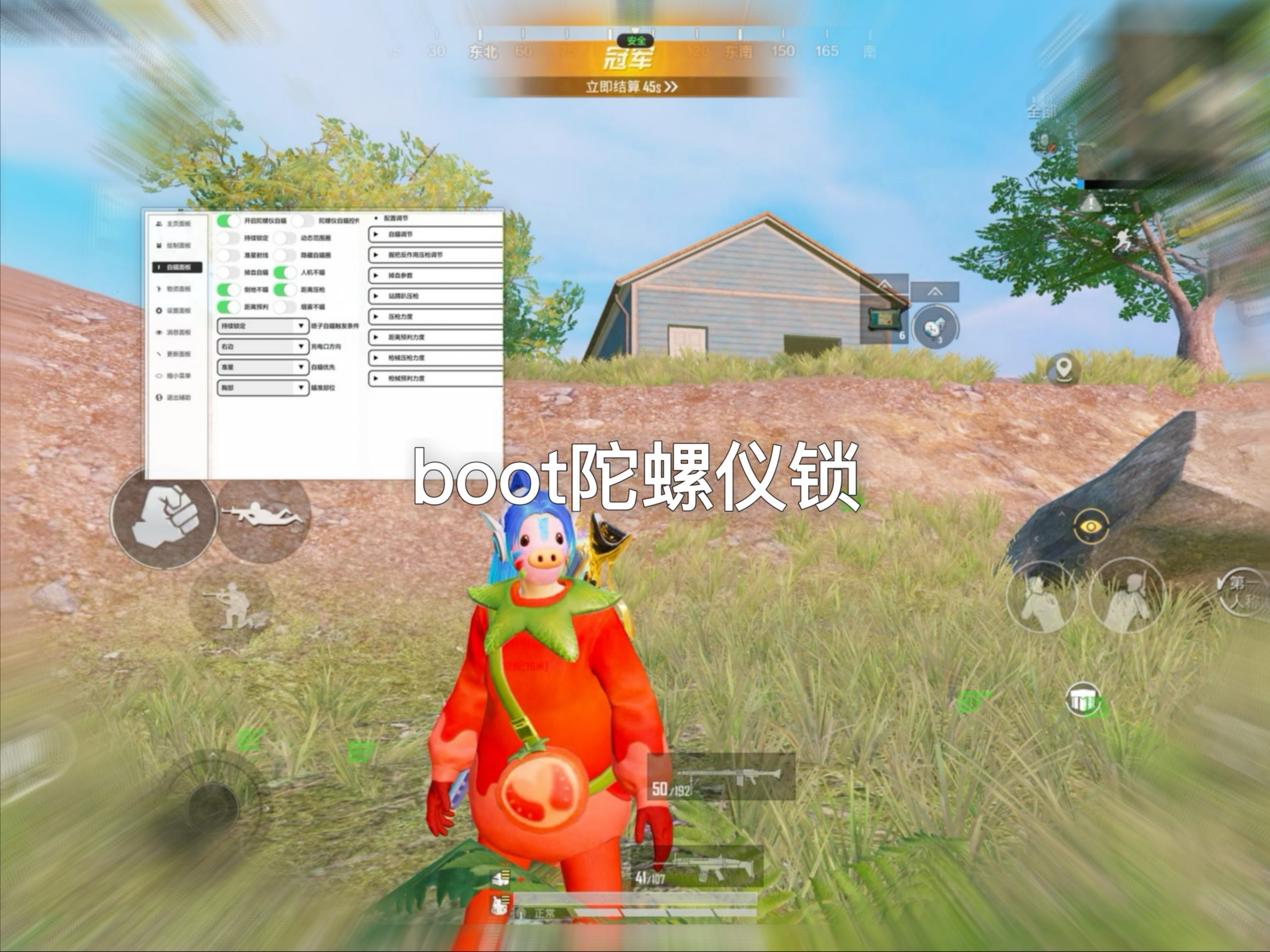 【暗区突围透视辅助工具免费】Miu Miu凭一己之力掀起的低腰潮流，我们追还是不追？