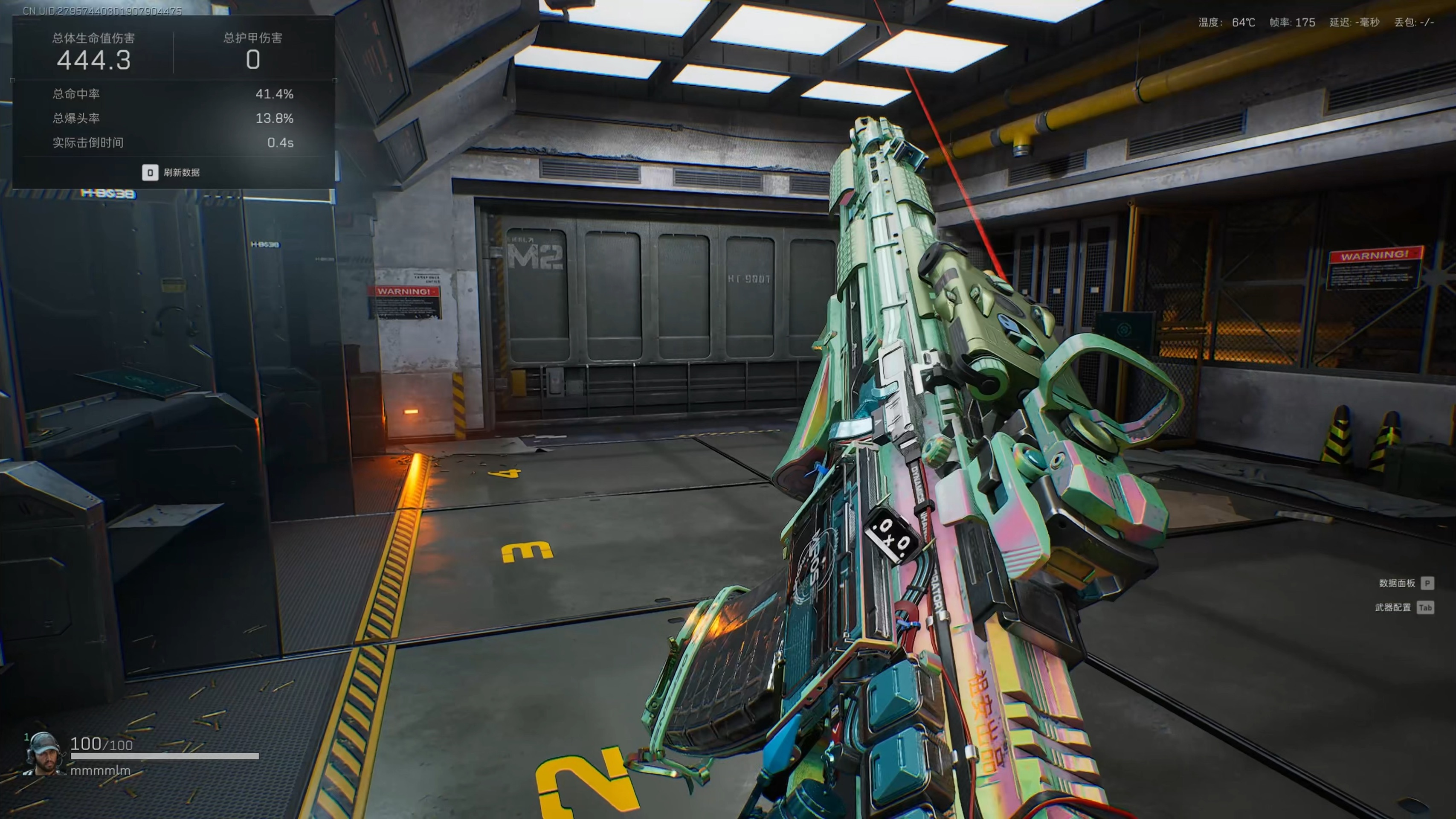 【暗区突围透视辅助工具免费】Miu Miu凭一己之力掀起的低腰潮流，我们追还是不追？